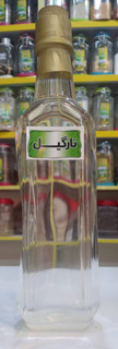 روغن گیاهی نارگیل اصل - 60cc صد در صد طبیعی