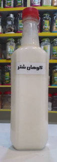 روغن گیاهی کوهان شتر - 60 سی سی صد در صد طبیعی