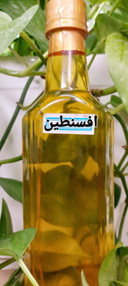 روغن گیاهی افسنطین - 60cc صددرصد طبیعی