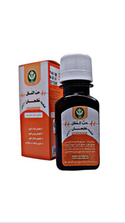 قرص حب المقل مقلنجان _ 30 عدد